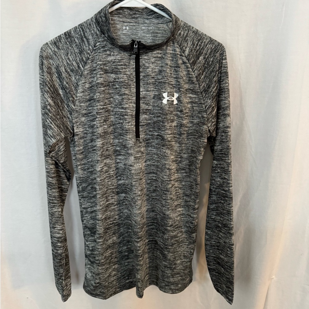 Under Armour Heathered Gray Half Zip Pullover